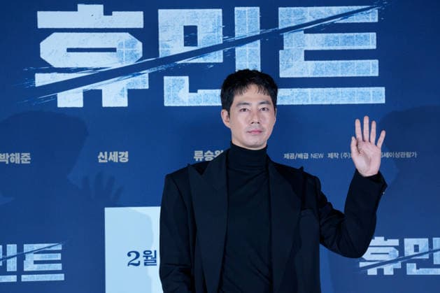 HUMINT film press conference SEOUL, SOUTH KOREA, JAN 12: South Korean actor Zo In-sung during HUMINT film press conference at the Lotte Cinema in Seoul, South Korea, on January 12, 2026. Seoul the Lotte Cinema South Korea 8251_286256 Copyright: xStevexChoxKyewoong PentaxPressx