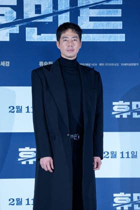 HUMINT film press conference SEOUL, SOUTH KOREA, JAN 12: South Korean actor Zo In-sung during HUMINT film press conference at the Lotte Cinema in Seoul, South Korea, on January 12, 2026. Seoul the Lotte Cinema South Korea 8251_286259 Copyright: xStevexChoxKyewoong PentaxPressx