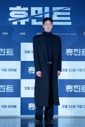 HUMINT film press conference SEOUL, SOUTH KOREA, JAN 12: South Korean actor Zo In-sung during HUMINT film press conference at the Lotte Cinema in Seoul, South Korea, on January 12, 2026. Seoul the Lotte Cinema South Korea 8251_286260 Copyright: xStevexChoxKyewoong PentaxPressx