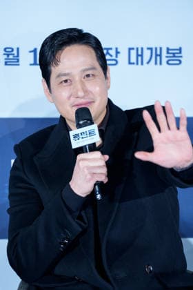 HUMINT film press conference SEOUL, SOUTH KOREA, JAN 12: South Korean actor Park Hae-joon during HUMINT film press conference at the Lotte Cinema in Seoul, South Korea, on January 12, 2026. Seoul the Lotte Cinema South Korea 8251_286277 Copyright: xStevexChoxKyewoong PentaxPressx
