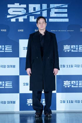 HUMINT film press conference SEOUL, SOUTH KOREA, JAN 12: South Korean actor Park Hae-joon during HUMINT film press conference at the Lotte Cinema in Seoul, South Korea, on January 12, 2026. Seoul the Lotte Cinema South Korea 8251_286279 Copyright: xStevexChoxKyewoong PentaxPressx
