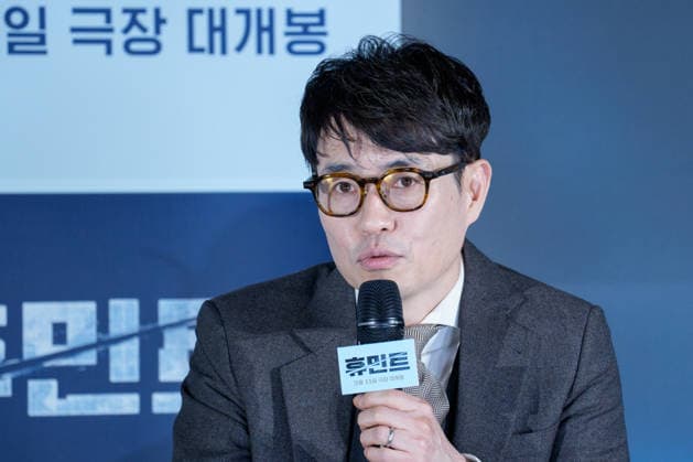 HUMINT film press conference SEOUL, SOUTH KOREA, JAN 12: South Korean director Ryoo Seung-wan during HUMINT film press conference at the Lotte Cinema in Seoul, South Korea, on January 12, 2026. Seoul the Lotte Cinema South Korea 8251_286280 Copyright: xStevexChoxKyewoong PentaxPressx