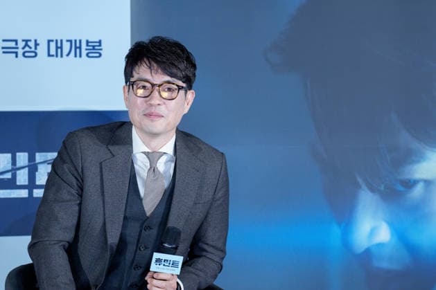 HUMINT film press conference SEOUL, SOUTH KOREA, JAN 12: South Korean director Ryoo Seung-wan during HUMINT film press conference at the Lotte Cinema in Seoul, South Korea, on January 12, 2026. Seoul the Lotte Cinema South Korea 8251_286281 Copyright: xStevexChoxKyewoong PentaxPressx