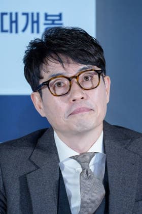 HUMINT film press conference SEOUL, SOUTH KOREA, JAN 12: South Korean director Ryoo Seung-wan during HUMINT film press conference at the Lotte Cinema in Seoul, South Korea, on January 12, 2026. Seoul the Lotte Cinema South Korea 8251_286282 Copyright: xStevexChoxKyewoong PentaxPressx