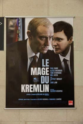 Avant-premiere Le Mage du Kremlin Avant-premiere Le Mage du Kremlin Ã la CinÃ matheque francaise, Paris, France, le 13 01 2026.  Copyright: xThierryxStefanopoulosx