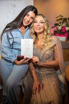 abb Anastasia Barner and Victoria Jancke as guests at the book launch of Victoria Jancke with the title Grow Glow Visit Berlin, in Berlin on 14 01 2026 Berlin Germany