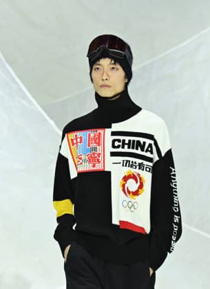 Milan,Italy Li-ning Fall 2026 Men s Fashion Show In the photo:Li-ning Fashion Show  Copyright: xNickxZonnax xipa-agency.netx xNickxZonnax IPA_Agency_IPA70147538