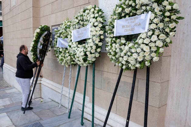 View of some funeral wreath set at the Metropolitan cathedreal of Athens, Greece on 19 January 2026 where will take place the funeral of Princess Irene of Greece and Denmark, who died in Madrid last 15 January. Funeral of Princess Irene of Greece and Denmark in Athens !ACHTUNG: NUR REDAKTIONELLE NUTZUNG!  Copyright: xMariscalx GRAF953 20260119-55019104590_1