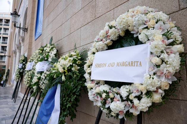 View of some funeral wreath set at the Metropolitan cathedreal of Athens, Greece on 19 January 2026 where will take place the funeral of Princess Irene of Greece and Denmark, who died in Madrid last 15 January. Funeral of Princess Irene of Greece and Denmark in Athens !ACHTUNG: NUR REDAKTIONELLE NUTZUNG!  Copyright: xMariscalx GRAF957 20260119-55019104591_1