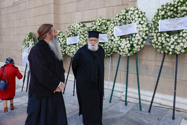 View of some funeral wreath set at the Metropolitan cathedreal of Athens, Greece on 19 January 2026 where will take place the funeral of Princess Irene of Greece and Denmark, who died in Madrid last 15 January. Funeral of Princess Irene of Greece and Denmark in Athens !ACHTUNG: NUR REDAKTIONELLE NUTZUNG!  Copyright: xMariscalx GRAF955 20260119-55019104593_1