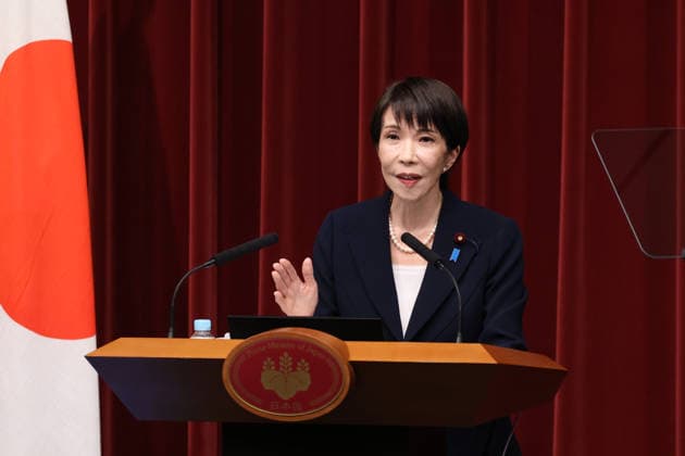 January 19, 2026, Tokyo, Japan: Japanese Prime Minister Takaichi Sanae speaks during a press conference at the prime minister s official residence. Tokyo Japan - ZUMAm191 20260119_aap_m191_006 Copyright: xRodrigoxReyesxMarinx