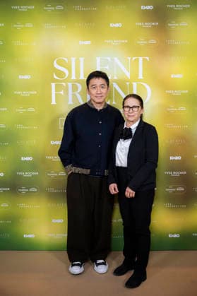 Tony Leung - Silent Friend - Paris Tony Leung and Ildiko Enyedi during the premiere of the film Silent Friend in Paris on January 19, 2026. Photo by Eliot Blondet ABACAPRESS.COM Paris France France  Copyright: xBlondetxEliot ABACAx