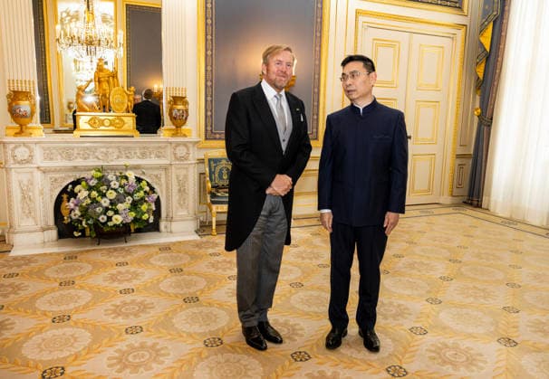 21-01-2026 Palace King Willem-Alexander during the credentials (geloofsbrieven) of the Ambassador of the Kingdom of Saudi Arabia, His Excellency S.K. Al Chain, at palace Noordeinde in The Hague. Â  Copyright: xPPEx
