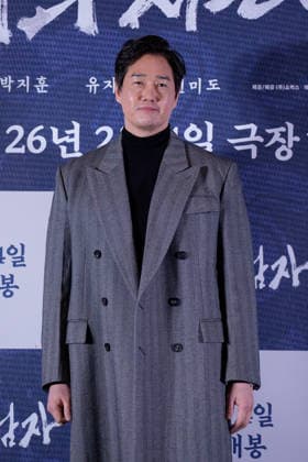 The King s Warden film premiere SEOUL, SOUTH KOREA, JAN 21: South Korean actor Yoo Ji-tae during The King s Warden film premiere at the MEGABOX in Seoul, South Korea, on January 21, 2026. Seoul the MEGABOX South Korea 8253_286314 Copyright: xStevexChoxKyewoong PentaxPressx