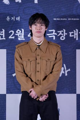 The King s Warden film premiere SEOUL, SOUTH KOREA, JAN 21: South Korean actor Kim Min during The King s Warden film premiere at the MEGABOX in Seoul, South Korea, on January 21, 2026. Seoul the MEGABOX South Korea 8253_286320 Copyright: xStevexChoxKyewoong PentaxPressx