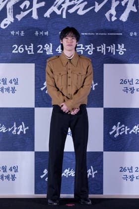 The King s Warden film premiere SEOUL, SOUTH KOREA, JAN 21: South Korean actor Kim Min during The King s Warden film premiere at the MEGABOX in Seoul, South Korea, on January 21, 2026. Seoul the MEGABOX South Korea 8253_286322 Copyright: xStevexChoxKyewoong PentaxPressx