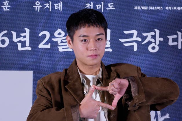 The King s Warden film premiere SEOUL, SOUTH KOREA, JAN 21: South Korean actor Park Ji-hoon ( Wanna One - Park Ji-hoon ) during The King s Warden film premiere at the MEGABOX in Seoul, South Korea, on January 21, 2026. Seoul the MEGABOX South Korea 8253_286333 Copyright: xStevexChoxKyewoong PentaxPressx
