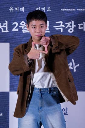 The King s Warden film premiere SEOUL, SOUTH KOREA, JAN 21: South Korean actor Park Ji-hoon ( Wanna One - Park Ji-hoon ) during The King s Warden film premiere at the MEGABOX in Seoul, South Korea, on January 21, 2026. Seoul the MEGABOX South Korea 8253_286336 Copyright: xStevexChoxKyewoong PentaxPressx
