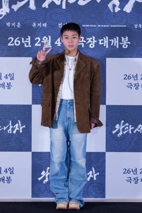 The King s Warden film premiere SEOUL, SOUTH KOREA, JAN 21: South Korean actor Park Ji-hoon ( Wanna One - Park Ji-hoon ) during The King s Warden film premiere at the MEGABOX in Seoul, South Korea, on January 21, 2026. Seoul the MEGABOX South Korea 8253_286337 Copyright: xStevexChoxKyewoong PentaxPressx