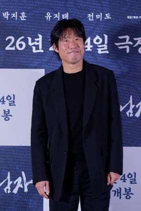 The King s Warden film premiere SEOUL, SOUTH KOREA, JAN 21: South Korean actor Yoo Hae-jin during The King s Warden film premiere at the MEGABOX in Seoul, South Korea, on January 21, 2026. Seoul the MEGABOX South Korea 8253_286342 Copyright: xStevexChoxKyewoong PentaxPressx