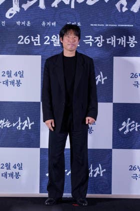 The King s Warden film premiere SEOUL, SOUTH KOREA, JAN 21: South Korean actor Yoo Hae-jin during The King s Warden film premiere at the MEGABOX in Seoul, South Korea, on January 21, 2026. Seoul the MEGABOX South Korea 8253_286343 Copyright: xStevexChoxKyewoong PentaxPressx