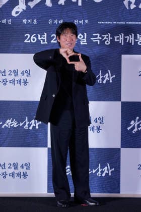 The King s Warden film premiere SEOUL, SOUTH KOREA, JAN 21: South Korean actor Yoo Hae-jin during The King s Warden film premiere at the MEGABOX in Seoul, South Korea, on January 21, 2026. Seoul the MEGABOX South Korea 8253_286344 Copyright: xStevexChoxKyewoong PentaxPressx