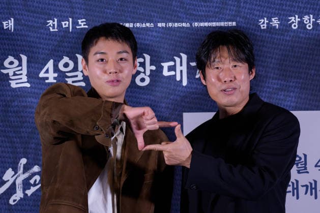 The King s Warden film premiere SEOUL, SOUTH KOREA, JAN 21: Park Ji-hoon, Yoo Hae-jin during The King s Warden film premiere at the MEGABOX in Seoul, South Korea, on January 21, 2026. Seoul the MEGABOX South Korea 8253_286345 Copyright: xStevexChoxKyewoong PentaxPressx