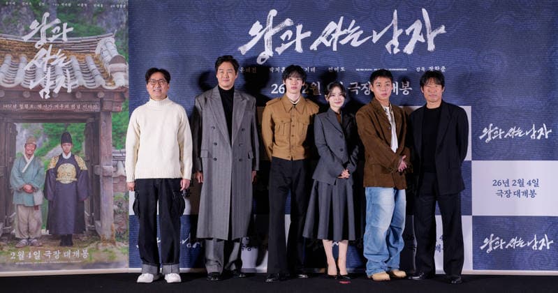 The King s Warden film premiere SEOUL, SOUTH KOREA, JAN 21: director Jang Hang-jun, Yoo Ji-tae, Kim Min, Jeon Mi-do, Park Ji-hoon, Yoo Hae-jin during The King s Warden film premiere at the MEGABOX in Seoul, South Korea, on January 21, 2026. Seoul the MEGABOX South Korea 8253_286350 Copyright: xStevexChoxKyewoong PentaxPressx