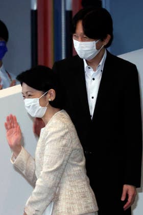 Japanese Crown Prince Fumihito and Crown Princess Kiko in Tokyo, Japan - 30 Jan 2026 Japanese Crown Prince Fumihito and Crown Princess Kiko (L), wearing face masks, attend an event. Tokyo Japan Copyright: xJamesxMatsumotox xSOPAxImagesx kiko