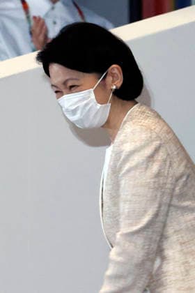 Japanese Crown Prince Fumihito and Crown Princess Kiko in Tokyo, Japan - 30 Jan 2026 Japanese Crown Princess Kiko seen wearing a face mask, as she attends an event. Tokyo Japan Copyright: xJamesxMatsumotox xSOPAxImagesx _Y6I2653