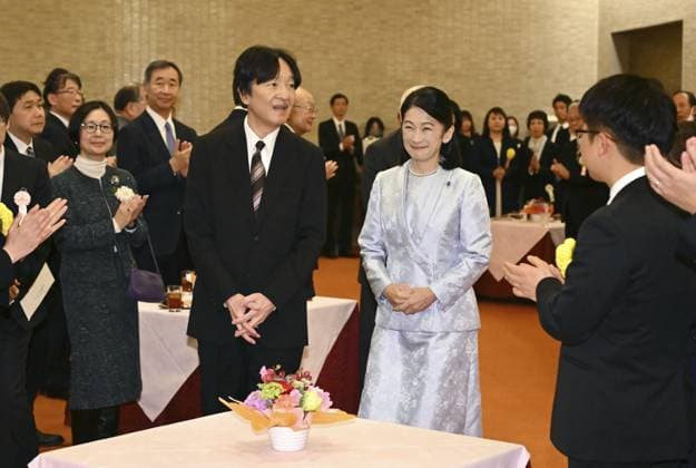 Japanese crown prince at award ceremony Japanese Crown Prince Fumihito (C, L) and Crown Princess Kiko (C, R) meet winners of the Japan Society for the Promotion of Science prize and the Japan Academy Medal following an award ceremony in Tokyo on Feb. 3, 2026. (Pool photo)  A14AA0005241461P