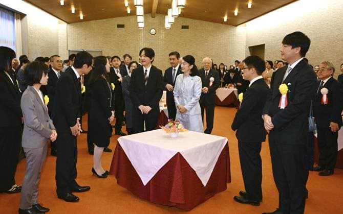 Japanese crown prince at award ceremony Japanese Crown Prince Fumihito (C, L) and Crown Princess Kiko (C, R) meet winners of the Japan Society for the Promotion of Science prize and the Japan Academy Medal following an award ceremony in Tokyo on Feb. 3, 2026. (Pool photo)  A14AA0005241463P