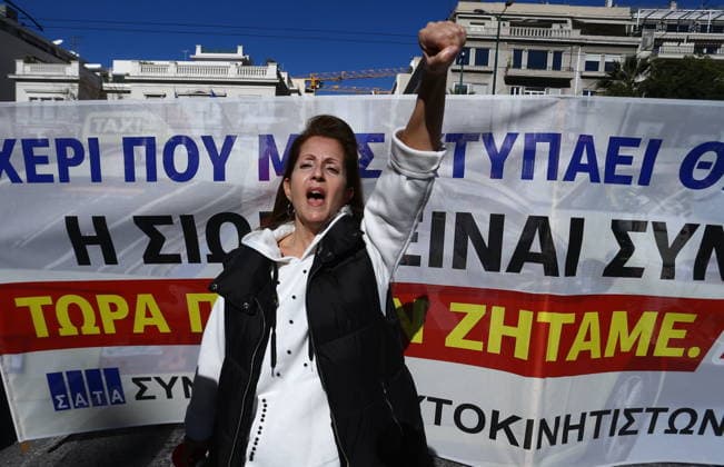 February 3, 2026, Athens, Greece: Taxi drivers protest in central Athens during a strike, demanding changes to government policy. Athens Greece - ZUMAv62_ 20260203_zaf_v62_004 Copyright: xAristidisxVafeiadakisx