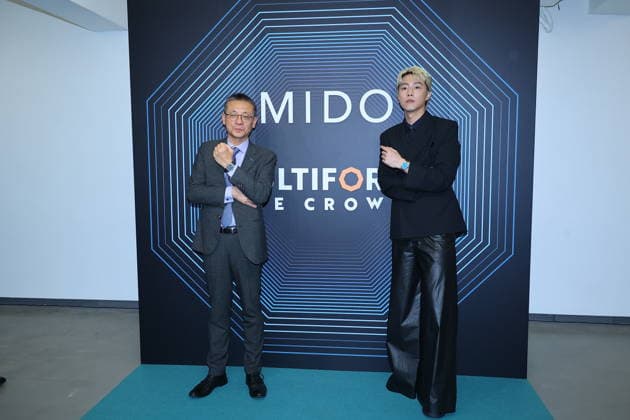 Taiwanese Actor Kent Tsai TAIPEI, CHINA - FEBRUARY 3, 2026 - Taiwanese actor Kent Tsai attends MIDO watch launch event in Taipei, China on February 3, 2026. Taipei Taiwan China  Copyright: xCFOTOx i1770197966819