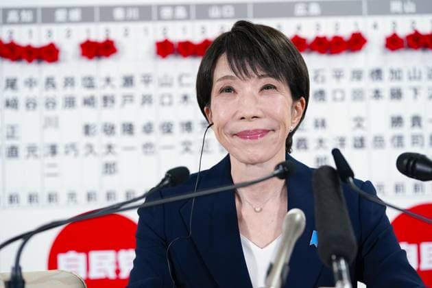 General election in Japan Japanese Prime Minister Sanae Takaichi, who heads the ruling Liberal Democratic Party, smiles during a media interview at the party headquarters in Tokyo on Feb. 8, 2026, following a general election.  A14AA0005256684P