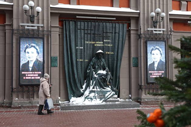 RUSSIA, MOSCOW - FEBRUARY 9, 2026: A farewell ceremony takes place for actress Olga Chipovskaya at the Vakhtangov State Academic Theatre. Chipovskaya passed away on February 4 at the age of 67 Moscow Russia  - ZUMAt113 20260209_zaa_t113_026 Copyright: xSofyaxSandurskayax