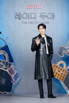 Netflix series The Art of Sarah press conference SEOUL, SOUTH KOREA, FEB 10: South Korean actor Lee Jun-hyuk during Netflix series The Art of Sarah press conference at The CGV Apgujeong in Seoul, South Korea, on February 10, 2026. Seoul The CGV Apgujeong South Korea 8256_286472 Copyright: xStevexChoxKyewoong PentaxPressx