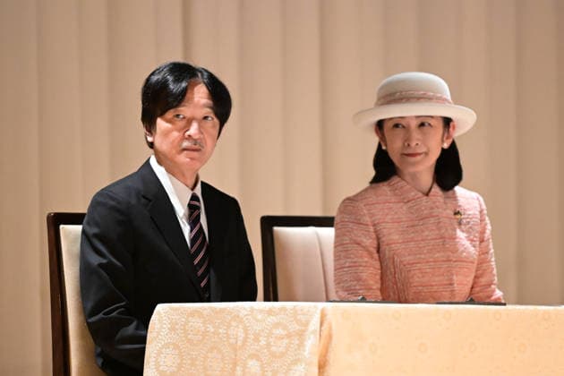(L-R) Crown Prince Akishino, Princess Kiko, FEBRUARY 12, 2026 : Japan National Team Organization Ceremony for the Milano Cortina 2026 Paralympic Winter Games in Tokyo, Japan.  aflo_319454235