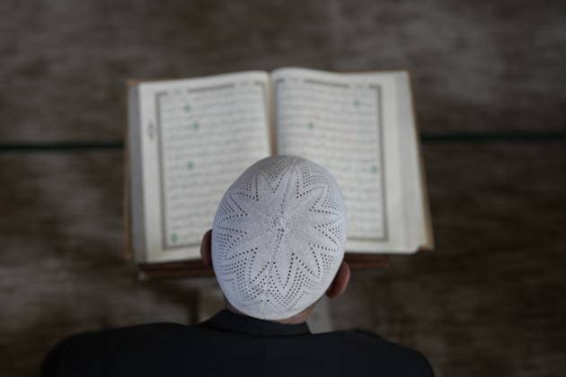 Palestinians observe the days of Ramadan at the historic Sayyid Hashim Mosque in the center of Gaza City Palestinians observe the days of Ramadan at the historic Sayyid Hashim Mosque in the center of Gaza City, reciting verses from the Holy Quran and memorizing passages. Gaza City, February 18, 2026. Photo by Omar Ashtawy apaimages Gaza city Gaza Strip Palestinian Territory 180226_Gaza_OSH_00(13).jpeg Copyright: xapaimagesxOmarxAshtawyx xapaimagesx