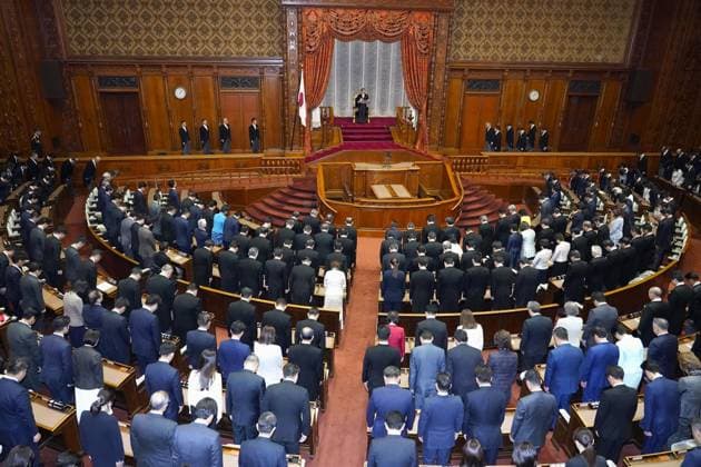 Special Diet session The opening ceremony of a special parliamentary session is held in the House of Councillors chamber in Tokyo on Feb. 20, 2026, with the attendance of Emperor Naruhito.  A14AA0005307070P