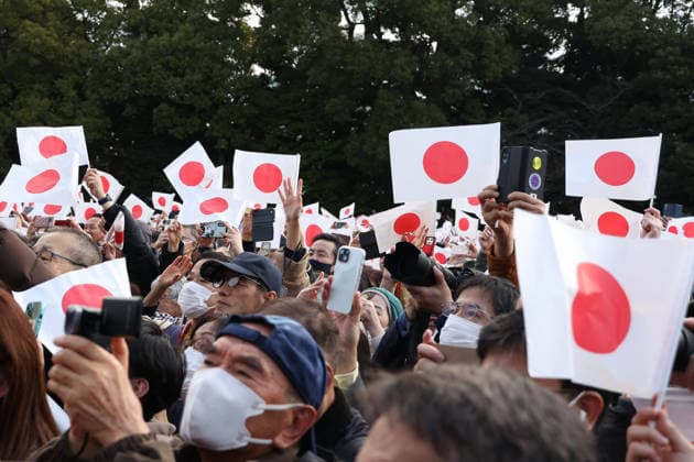 February 23, 2026, Tokyo, Japan: People waving Japanese flags celebrate Emperor Naruhito s 66th birthday at the Imperial Palace, where crowds gathered to honor this special occasion. Tokyo Japan - ZUMAm191 20260223_aap_m191_018 Copyright: xRodrigoxReyesxMarinx