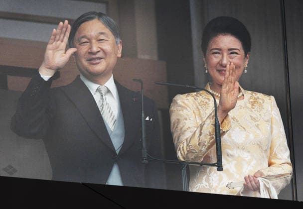 Japan s Emperor Naruhito(L) and Empress Masako wave to well-wishers during Emperor Naruhito s 66th birthday greeting at the East Plaza, Imperial Palace in Tokyo, Japan on Monday, February 23, 2026.  TKP2026022308 KEIZOxMORI