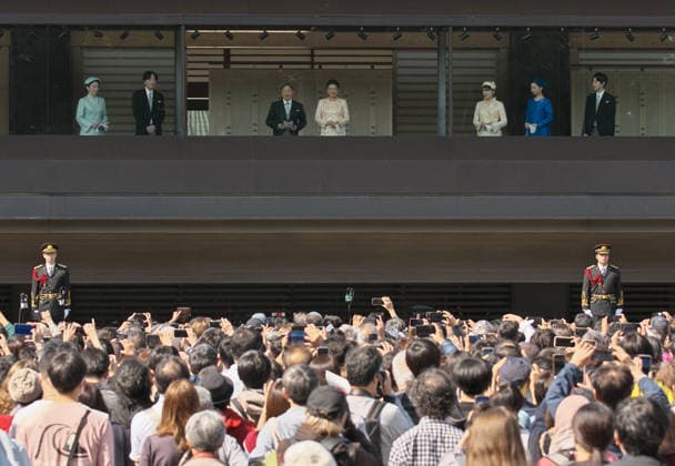 Japan s Emperor Naruhito(L3) delivers his message during Emperor Naruhito s 66th birthday greeting at the East Plaza, Imperial Palace in Tokyo, Japan on Monday, February 23, 2026.  TKP2026022316 KEIZOxMORI