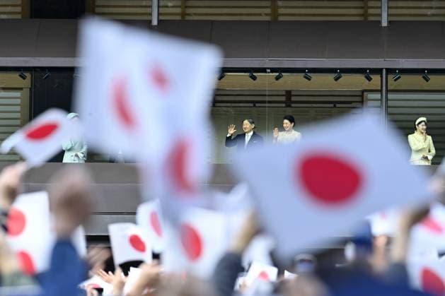 Japanese Emperor Naruhito’s 66th birthday TOKYO, JAPAN - FEBRUARY 23: Japanese Emperor Naruhito (L) and Empress Masako (R) wave to well-wishers as people gather to celebrate Emperor Naruhito’s 66th birthday for a public appearance at the Imperial Palace in Tokyo, Japan on February 23, 2026. David Mareuil Anadolu Tokyo Japan. Editorial use only. Please get in touch for any other usage.  Copyright: x2026xAnadoluxDavidxMareuilx