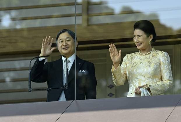 Japanese Emperor Naruhito’s 66th birthday TOKYO, JAPAN - FEBRUARY 23: Japanese Emperor Naruhito (L) and Empress Masako (R) wave to well-wishers as people gather to celebrate Emperor Naruhito’s 66th birthday for a public appearance at the Imperial Palace in Tokyo, Japan on February 23, 2026. David Mareuil Anadolu Tokyo Japan. Editorial use only. Please get in touch for any other usage.  Copyright: x2026xAnadoluxDavidxMareuilx