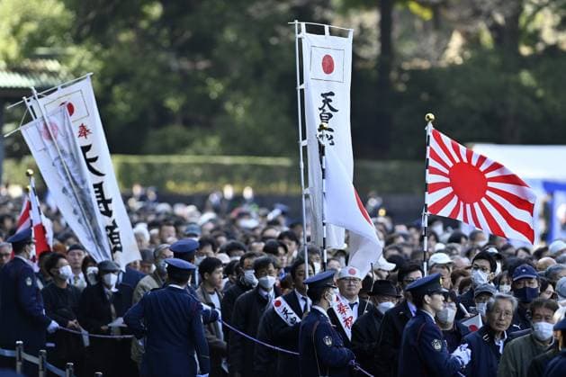 Japanese Emperor Naruhito’s 66th birthday TOKYO, JAPAN - FEBRUARY 23 : People gather to celebrate Japanese Emperor Naruhito’s 66th birthday for a public appearance at the Imperial Palace in Tokyo, Japan on February 23, 2026. David Mareuil Anadolu Tokyo Japan. Editorial use only. Please get in touch for any other usage.  Copyright: x2026xAnadoluxDavidxMareuilx