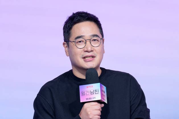 Netflix series Boyfriend on Demand press conference SEOUL, SOUTH KOREA, FEB 26: South Korean director Kim Jeong-sik during Netflix series Boyfriend on Demand press conference at the JW Marriott Hotel in Seoul, South Korea, on February 26, 2026. Seoul the JW Marriott Hotel South Korea 8261_286693 Copyright: xStevexChoxKyewoong PentaxPressx
