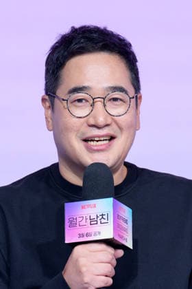 Netflix series Boyfriend on Demand press conference SEOUL, SOUTH KOREA, FEB 26: South Korean director Kim Jeong-sik during Netflix series Boyfriend on Demand press conference at the JW Marriott Hotel in Seoul, South Korea, on February 26, 2026. Seoul the JW Marriott Hotel South Korea 8261_286694 Copyright: xStevexChoxKyewoong PentaxPressx