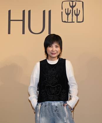 Milan,Italy UHI Milano Fashion Week fall winter 2026 2027 In the photo:Huizhou Zao designer founder of Hui brand  Copyright: xNickxZonnax xipa-agency.netx xNickxZonnax IPA_Agency_IPA72223178
