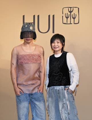 Milan, Italy UHI Milano Fashion Week fall winter 2026 2027 In the photo: Huizhou Zao designer founder brand Hui with model  Copyright: xNickxZonnax xipa-agency.netx xNickxZonnax IPA_Agency_IPA72223170